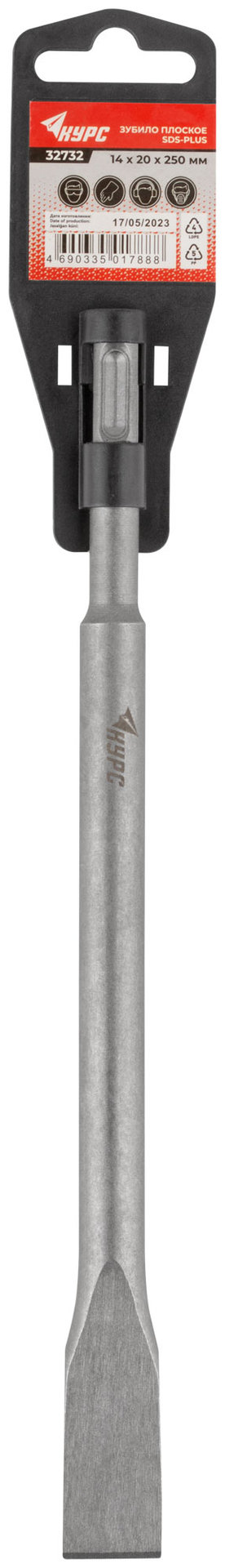 Зубило SDS PLUS 14х20х250 мм (32732)