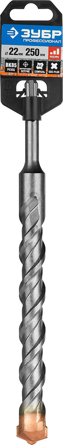 ЗУБР 22 x 250 мм, SDS-plus бур, Профессионал (29314-250-22_z01)