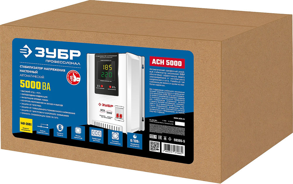 Стабилизатор напряжения автоматический 5000ВА, 5 кВт ЗУБР Профессионал 59385-5