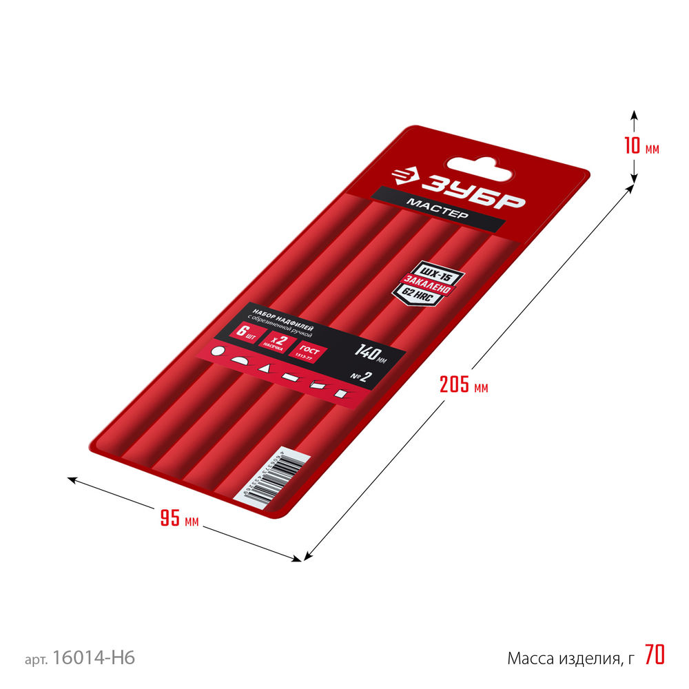 Набор надфилей 6 шт 140 мм в чехле с ручками ЗУБР 16014-H6