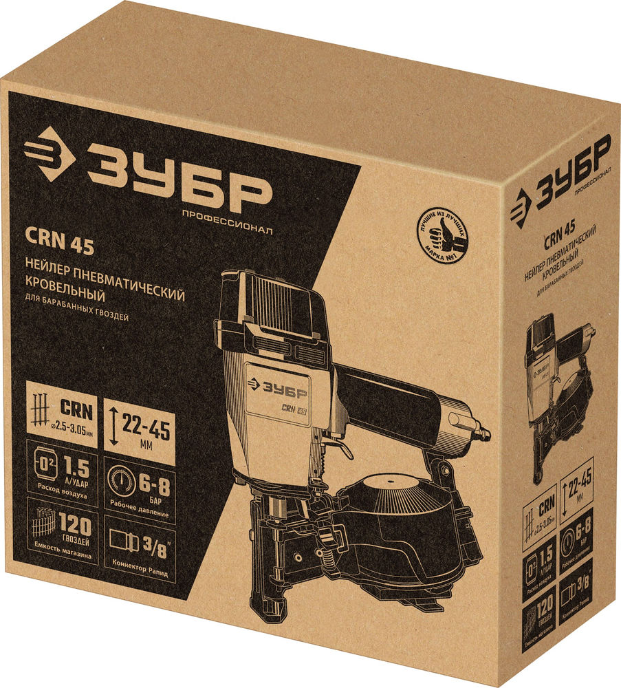 Нейлер кровельный пневматический CRN-45 для барабанных гвоздей ЗУБР CRN (22-45 мм) ЗУБР Профессионал 31920