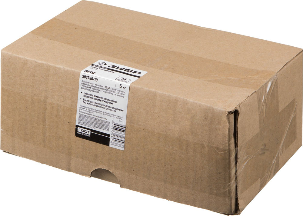 Барашковая гайка M10, цинк, 5 кг ЗУБР DIN 315 303730-10