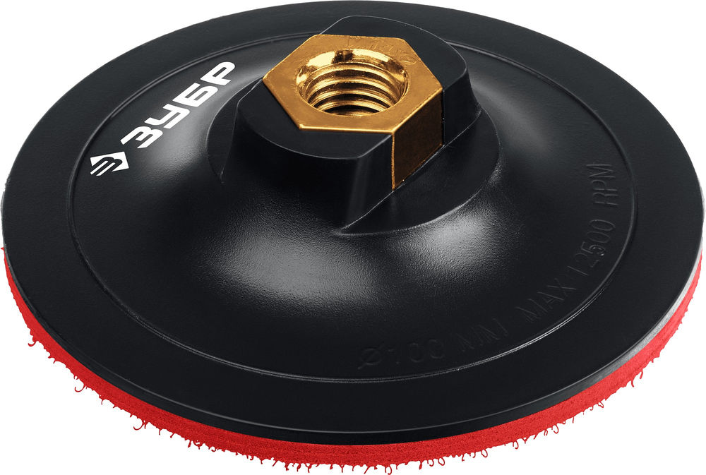 Опорная тарелка на липучке для УШМ под АГШК d 100 мм пластиковая Профессионал ЗУБР М14 3578-100