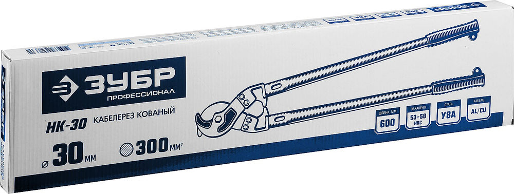 Кабелерез НК-30, d 30 мм, 600 мм ЗУБР Профессионал 23341-60_z01