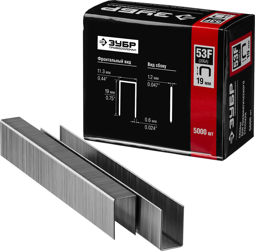 Скобы 19 мм, тип 53F (D/056), калибр 23GA, 5000 шт Профессионал ЗУБР 31950-19