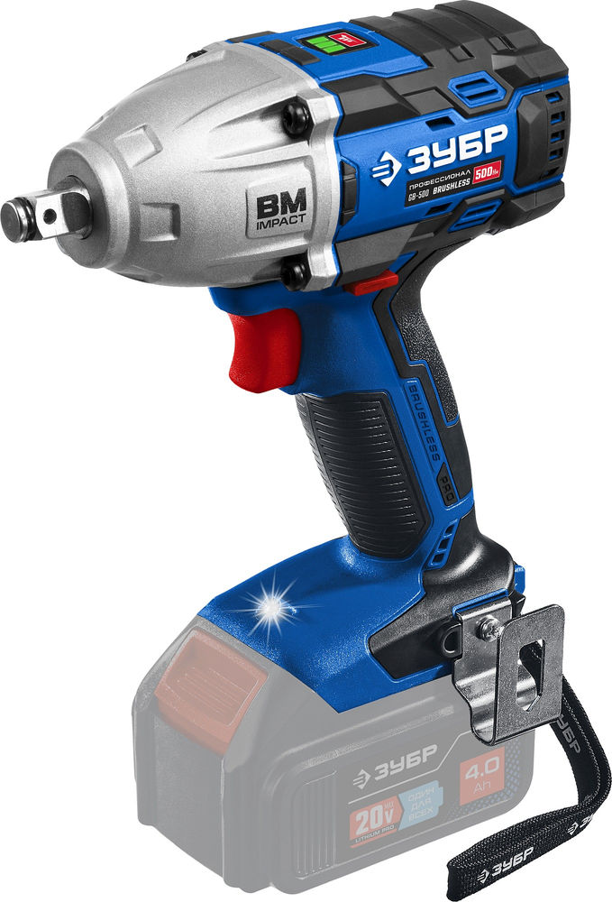 Гайковерт бесщеточный 20 В, 500 Н·м, без АКБ ЗУБР Т7 Профессионал GB-500