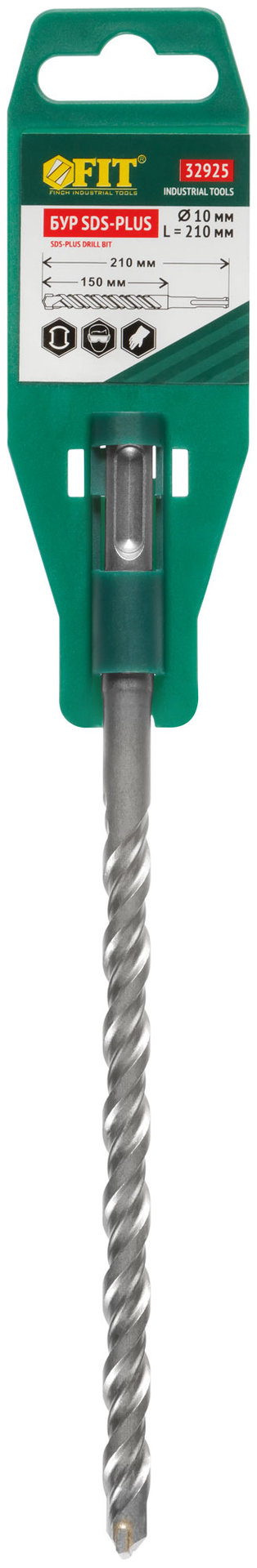 Бур по бетону SDS PLUS с двойной резьбой 10х210 мм (32925)