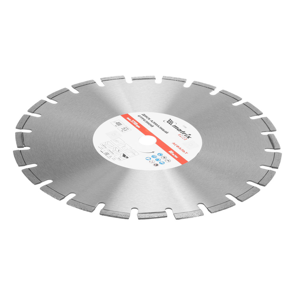 Диск алмазный 400 х 25.4 мм, Асфальт, сухой/мокрый рез, Pro Matrix (731083)