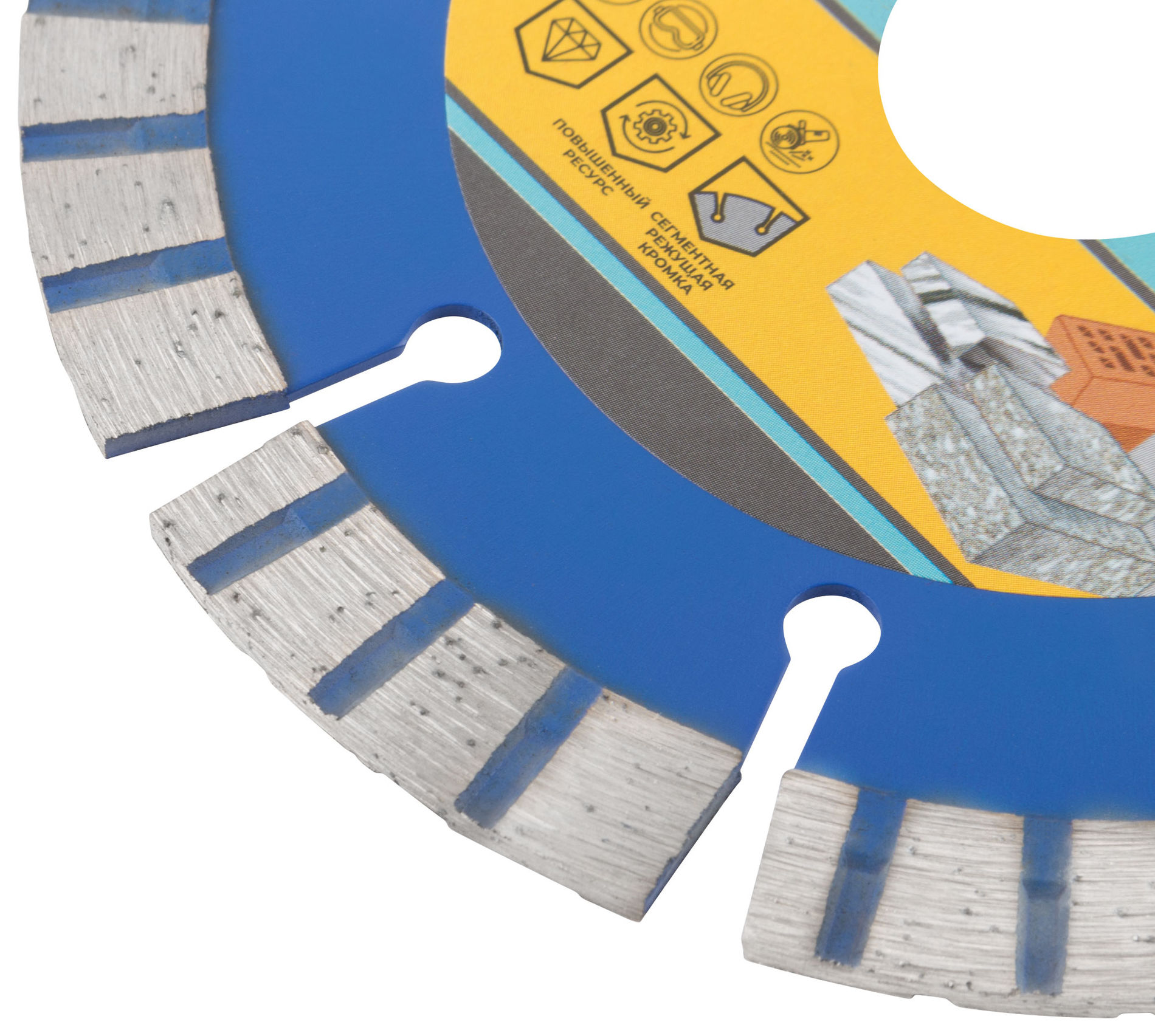 Диск отрезной алмазный турбо-сегментный, 115 x 2,0 x 10 x 22.2 мм (37221М)