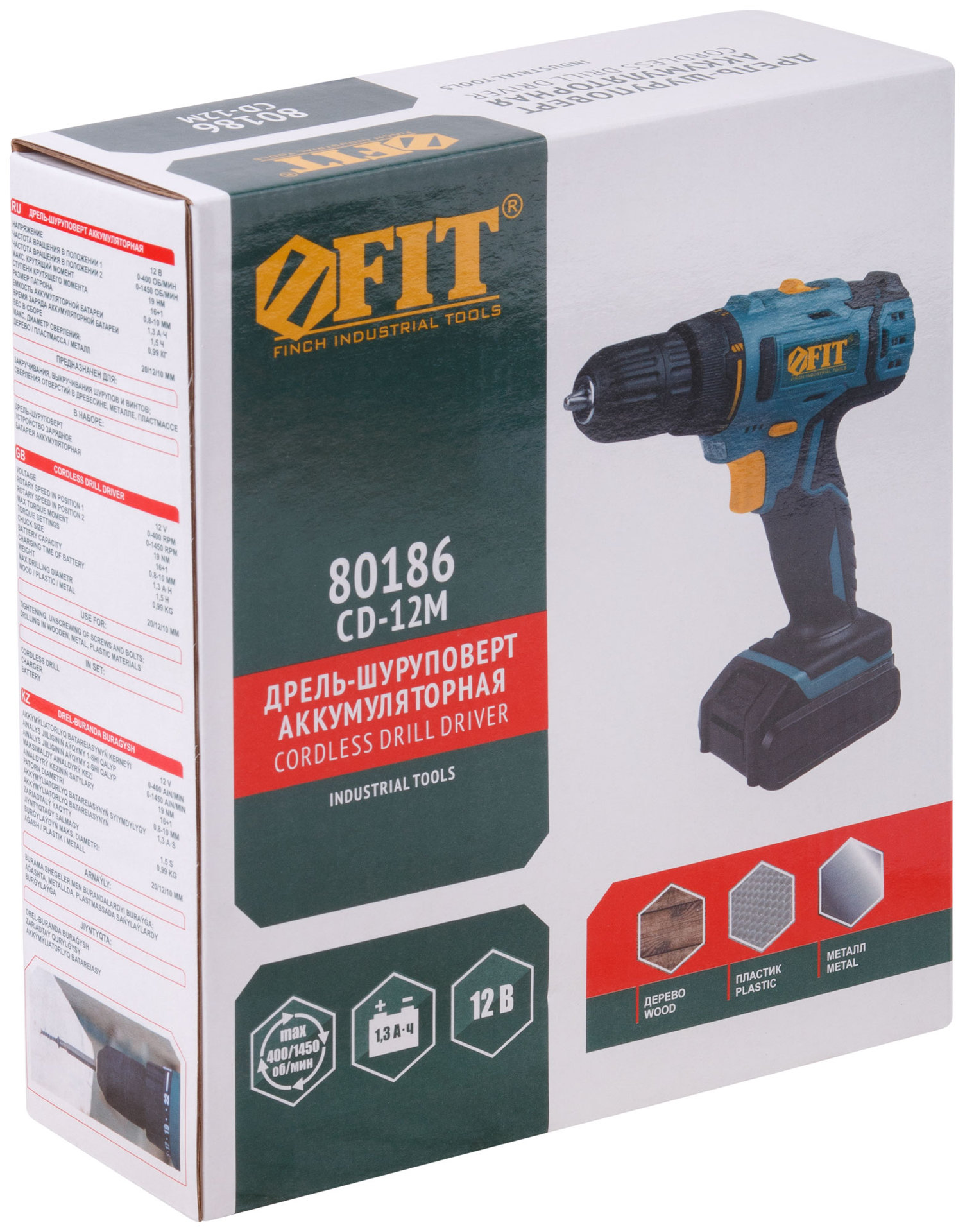 Дрель-Шуруповерт акк. 12 В; 0-400/1450 об/мин; 19 Нм; 1 (Li-Ion) 1,3 Ач; 1,5 ч.; рез. накл.; коробка (80186)