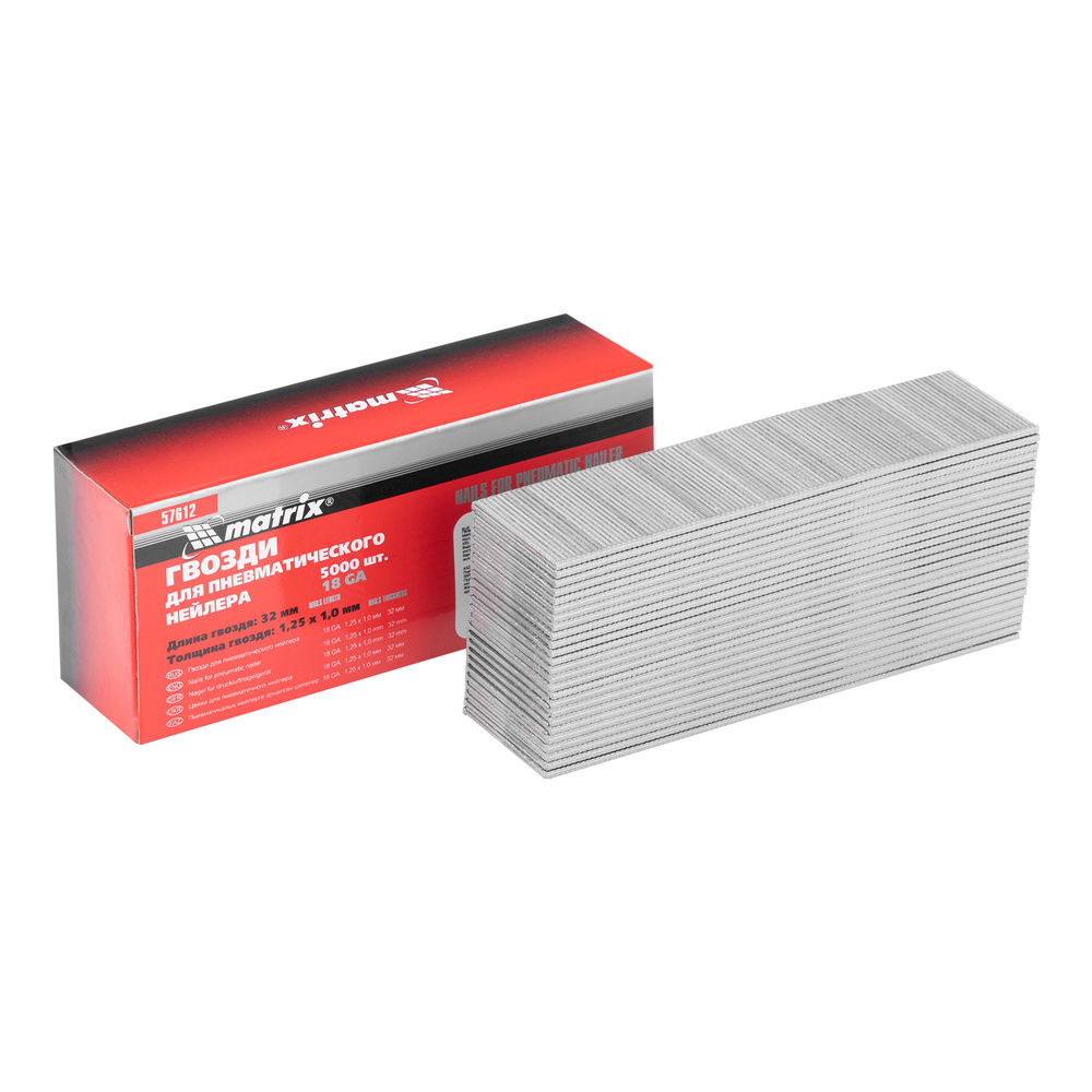 Гвозди для пневматического нейлера, длина 32 мм, ширина 1.25 мм, толщина 1 мм, 5000 шт Matrix (57612)