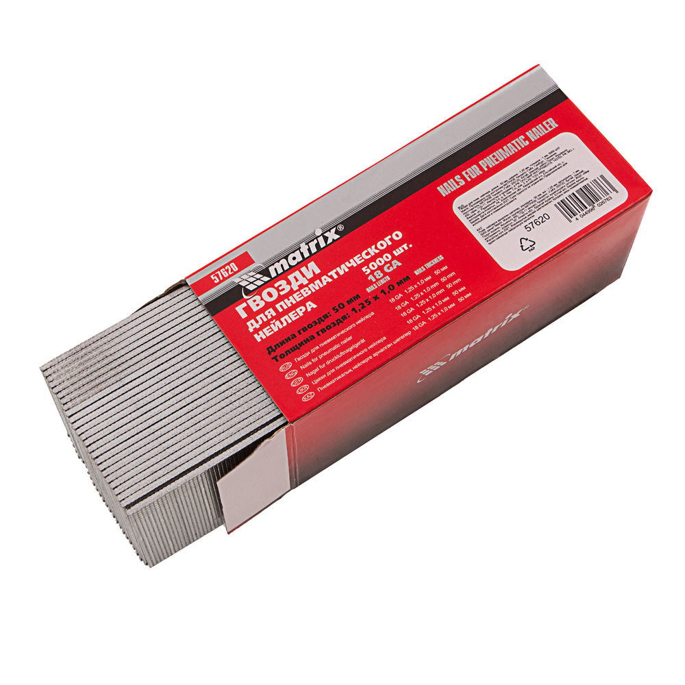 Гвозди для пневматического нейлера, длина 50 мм, ширина 1.25 мм, толщина 1 мм, 5000 шт Matrix (57620)