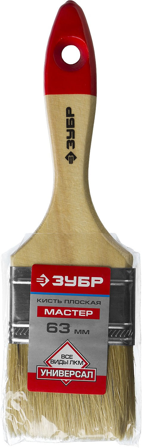Кисть плоская 63 мм, 2.5, светлая натуральная щетина, деревянная ручка, все виды ЛКМ ЗУБР УНИВЕРСАЛ 4-01003-063
