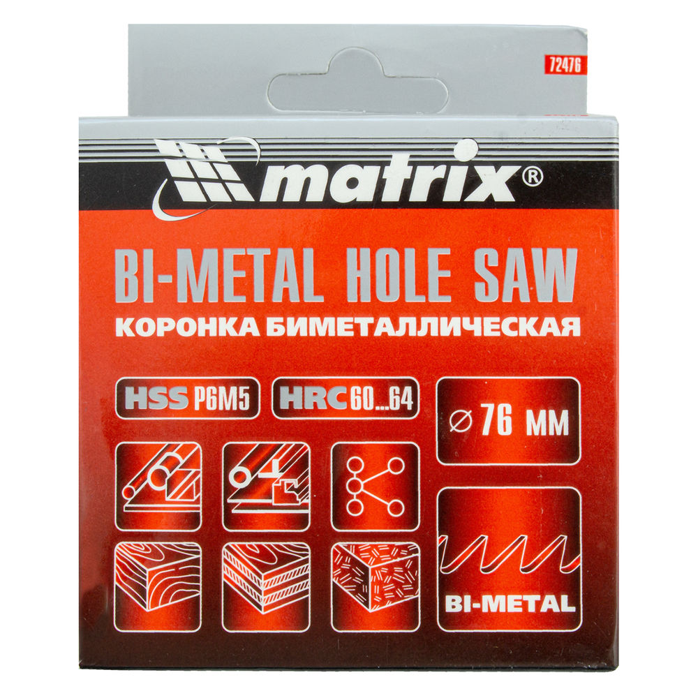 Коронка Bimetal, 76 мм Matrix (72476)