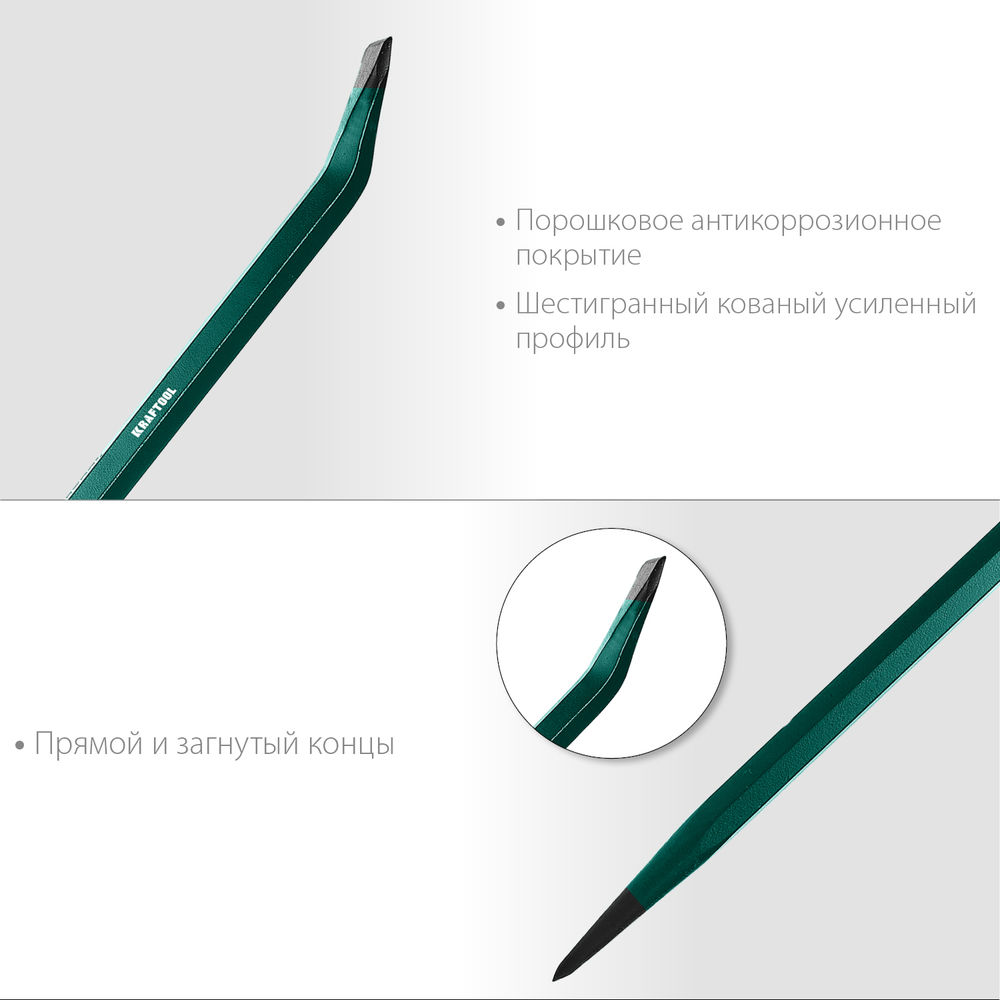 Лом монтажный 900 мм, 19 мм KRAFTOOL 21807-90