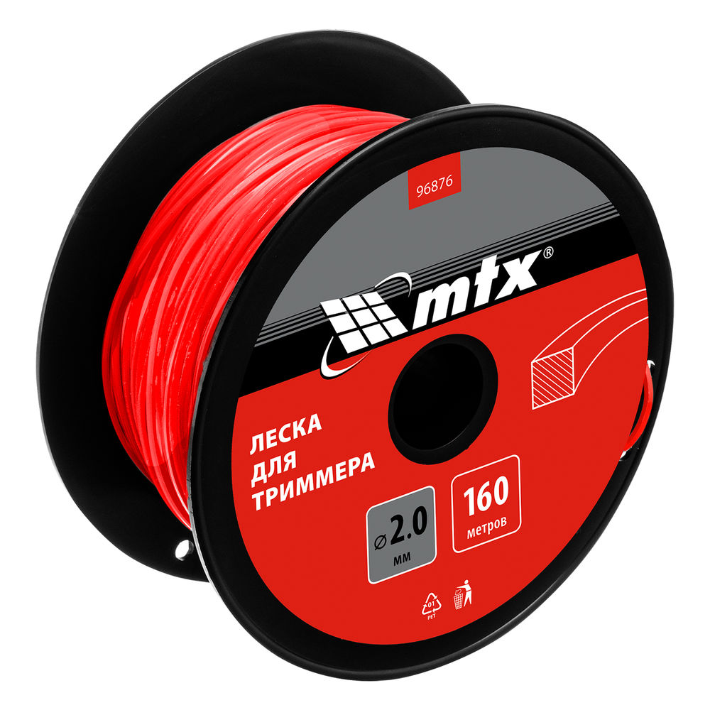 Леска для триммера квадрат 2,0 мм х 160 м, на катушке MTX (96876)