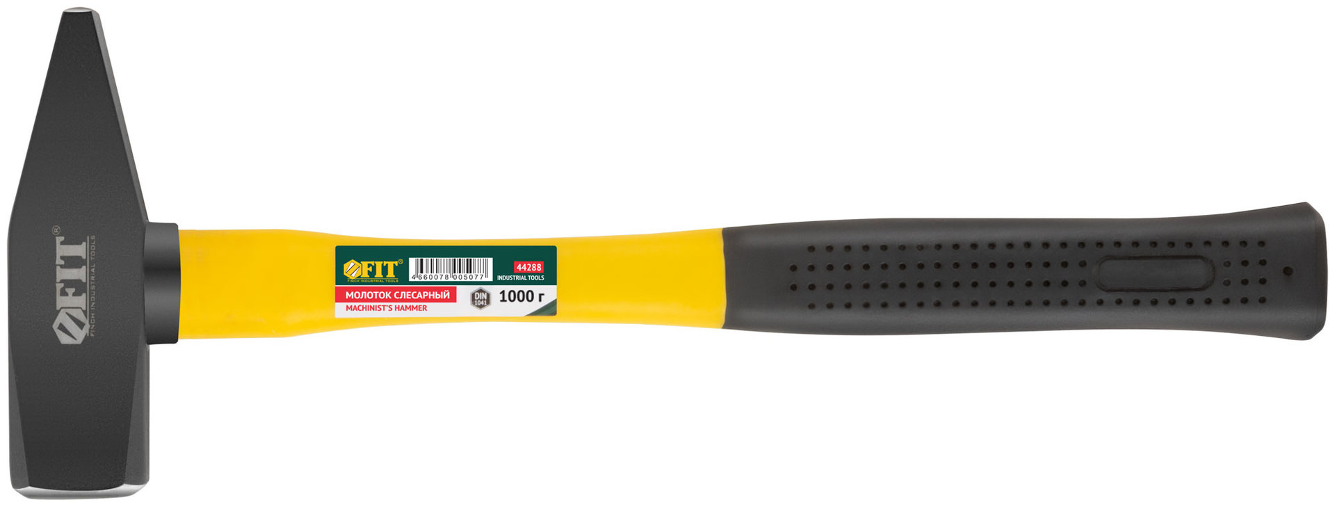 Молоток кованый, фиберглассовая ручка 1000 гр. (44288)