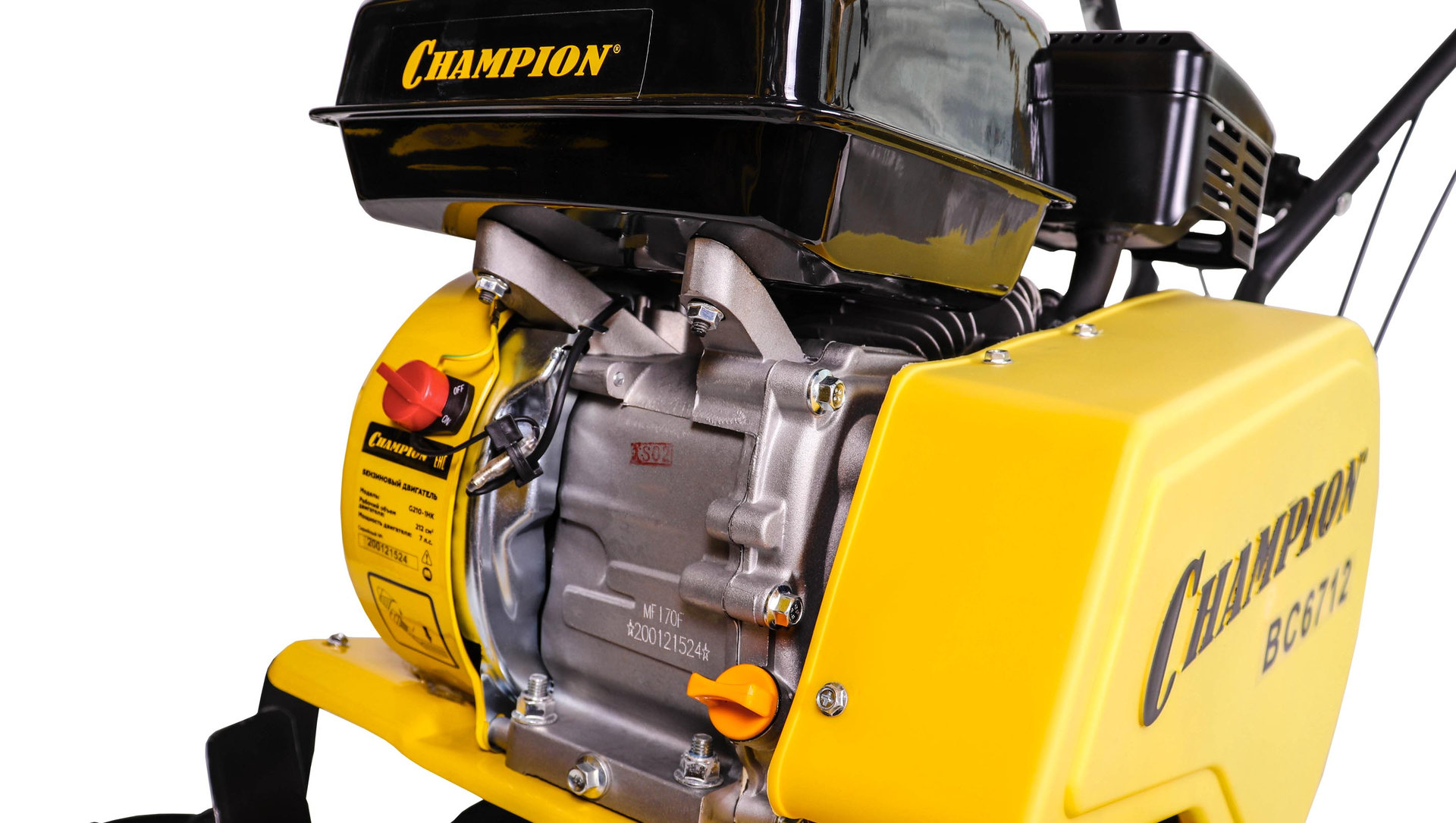 Мотокультиватор Champion ВC 6712 (7лс 1F/1R 30-55-85см 33см 3,6л 50кг) (BC6712)