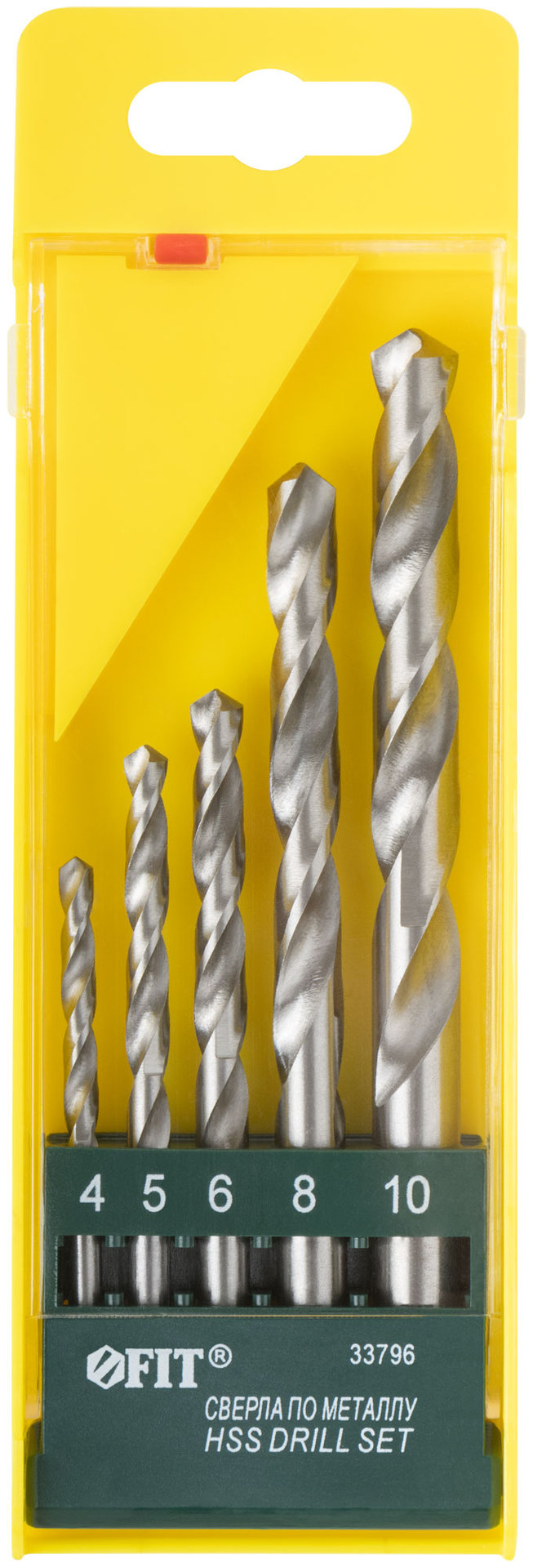 Набор сверл по металлу HSS полированных, 5 шт. (4-5-6-8-10 мм) (33796)