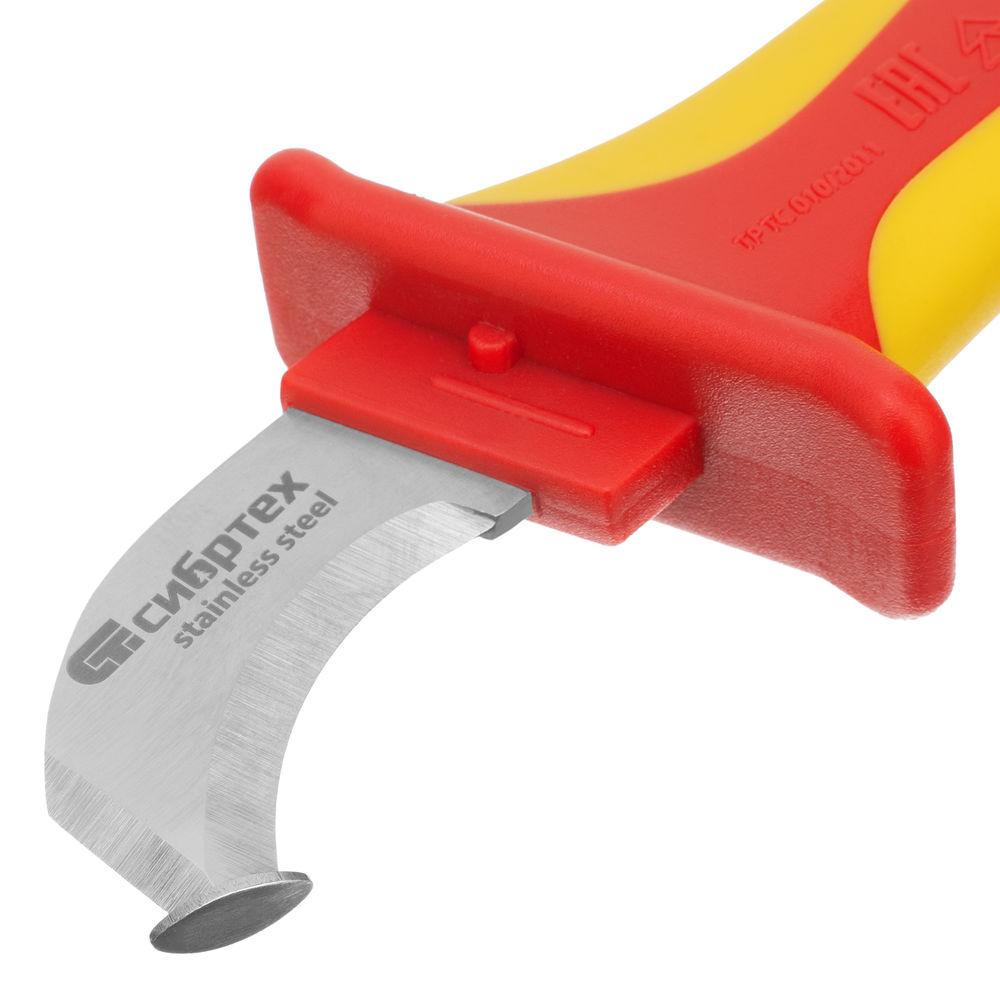 Нож диэлектрический до 1000 В, для снятия оплетки электрокабелей Сибртех (78808)