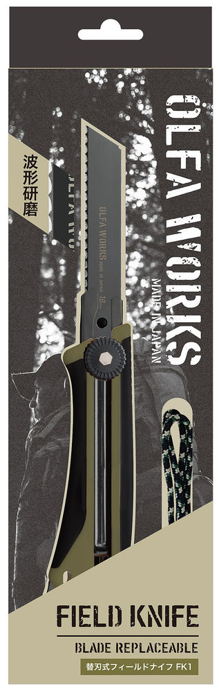 Универсальный нож со сменным серрейторным лезвием для сложных материалов WORKS FK1 FIELD KNIFE OLFA OW-FK1-OD