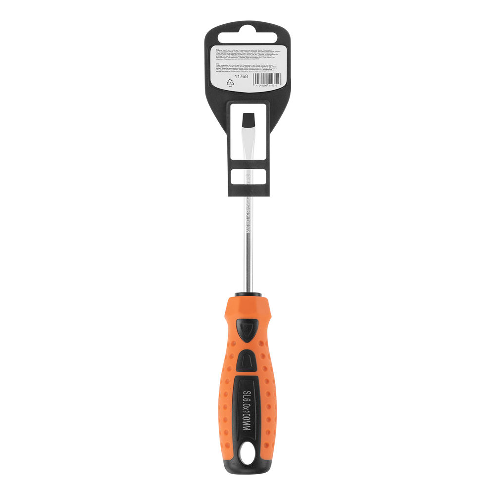 Отвертка Point, SL6 х 100 мм, CrV, двухкомпонентная рукоятка Sparta