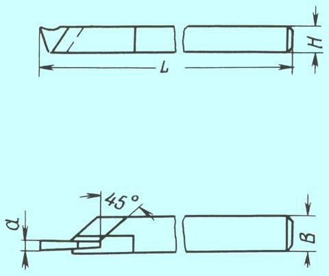 Резец Отрезной 32х20х170х6 тв. сплав (без маркировки марки сплава)