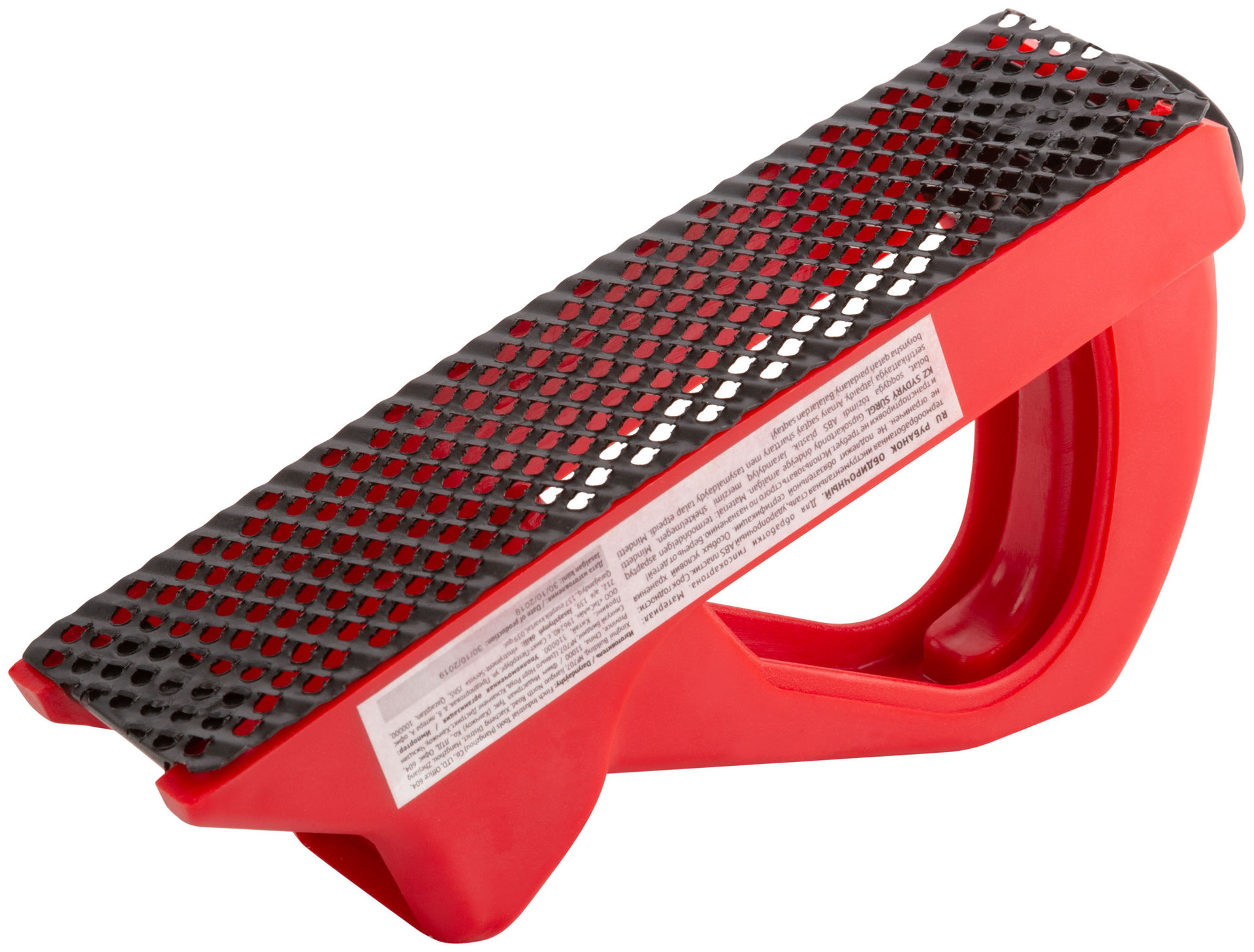 Рубанок обдирочный средний 140 мм (пластик.корпус) (15114)