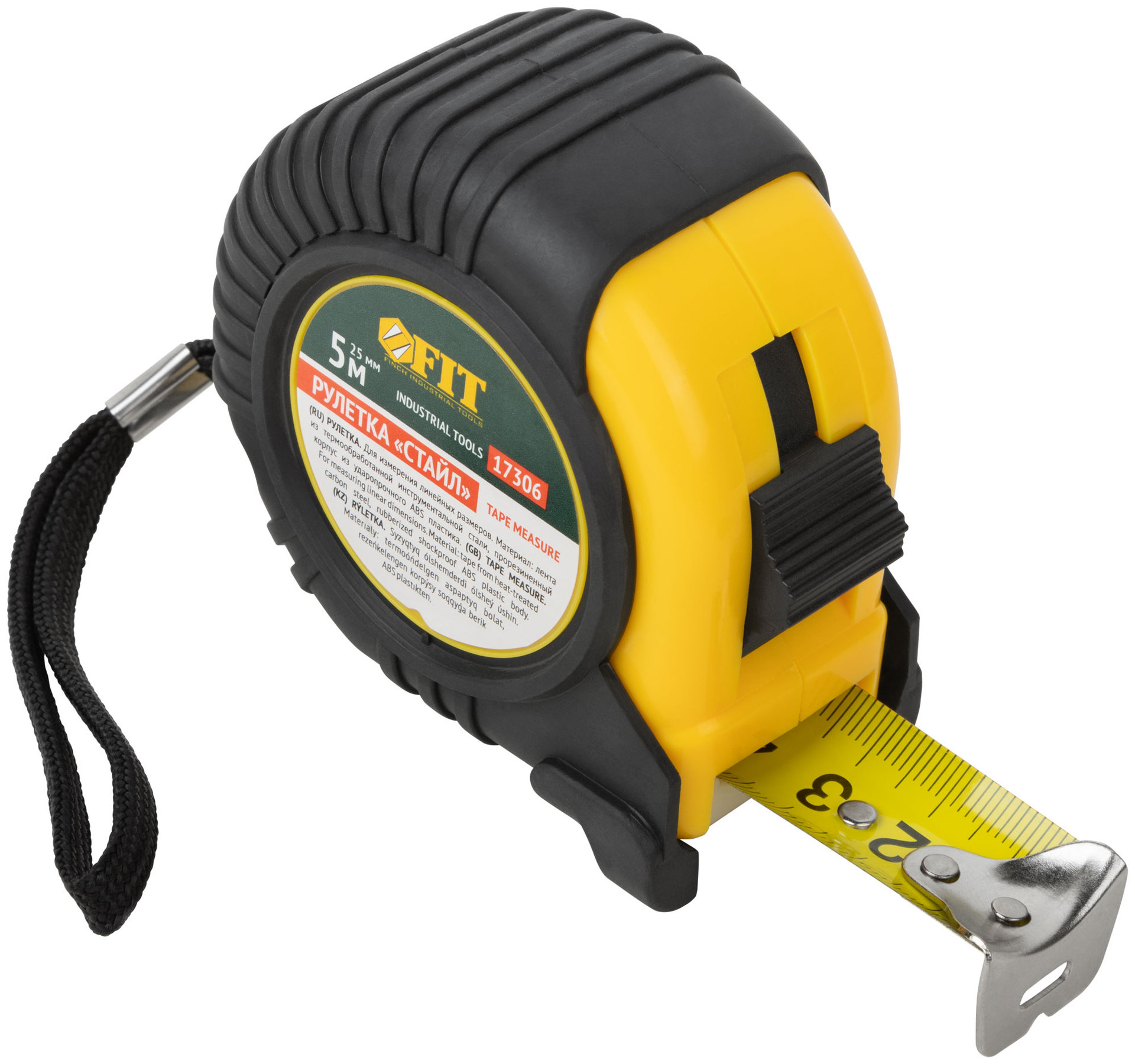 Рулетка Профи, прорезиненный корпус Стайл 5 м x 25 мм