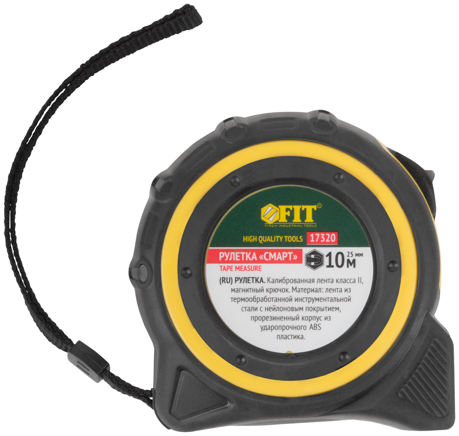 Рулетка Смарт, калибр.лента, нейлон.покр., магн.крючок, прорезиненный корпус 10 м х 25 мм