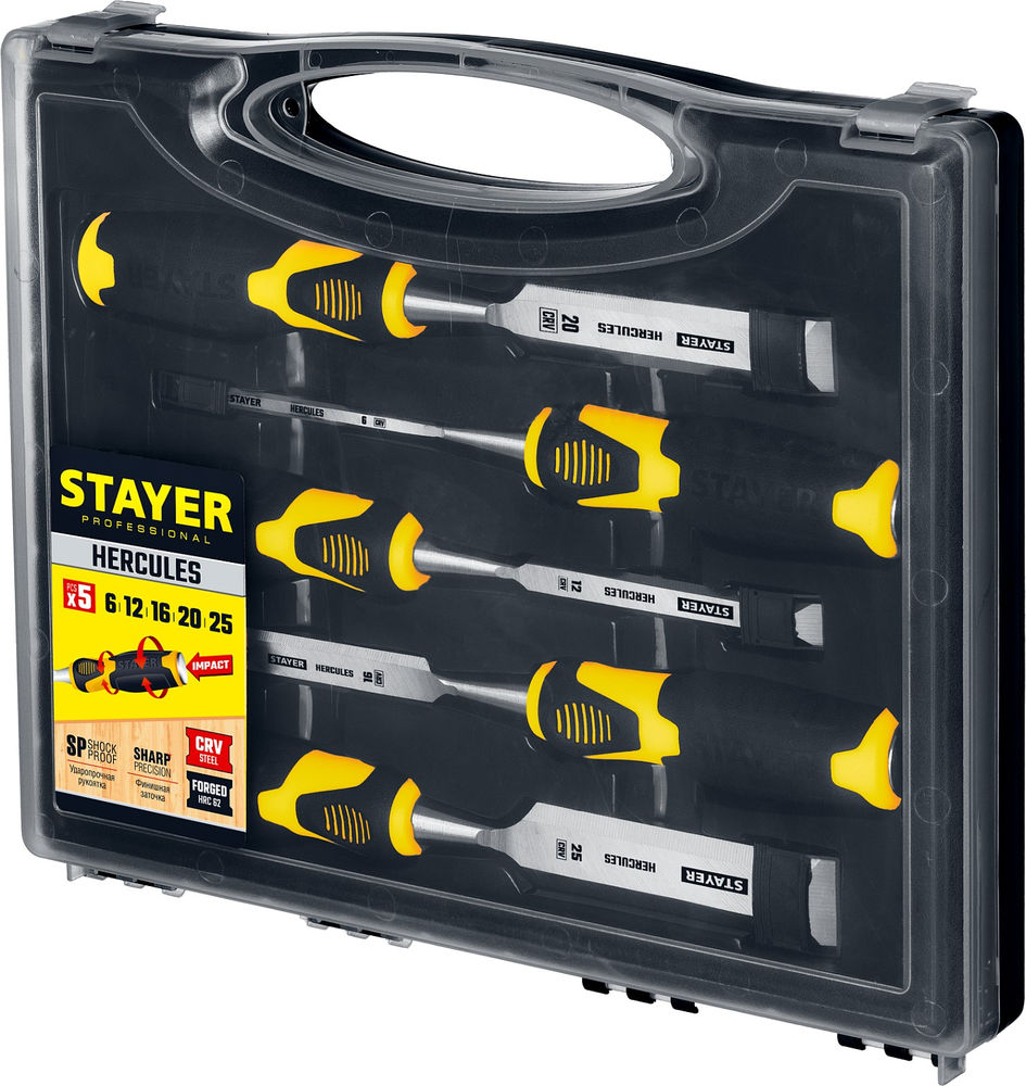 Набор стамесок-долот 5 предм. Hercules Professional STAYER 18205-H5