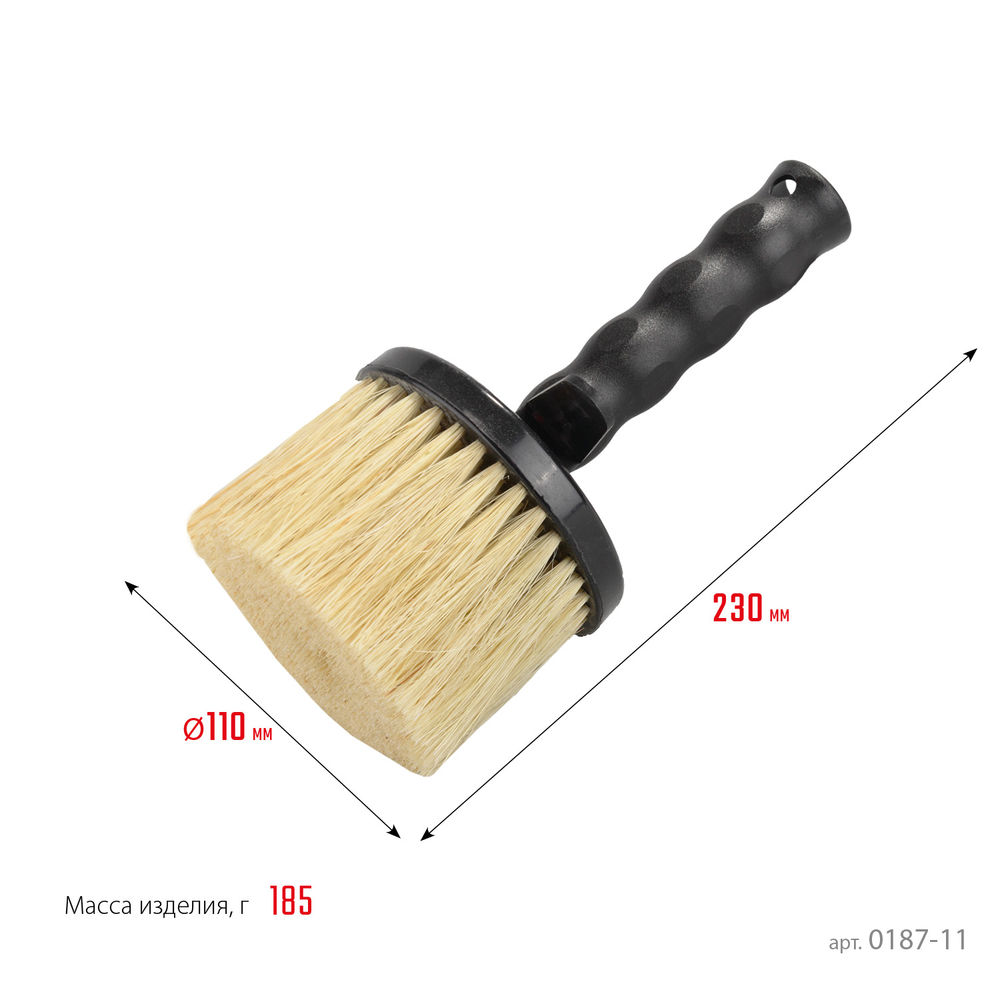 Хомут стальной просечная лента 8 мм цинк STAYER 8-18 мм 5 шт 3780-08-18_z01  