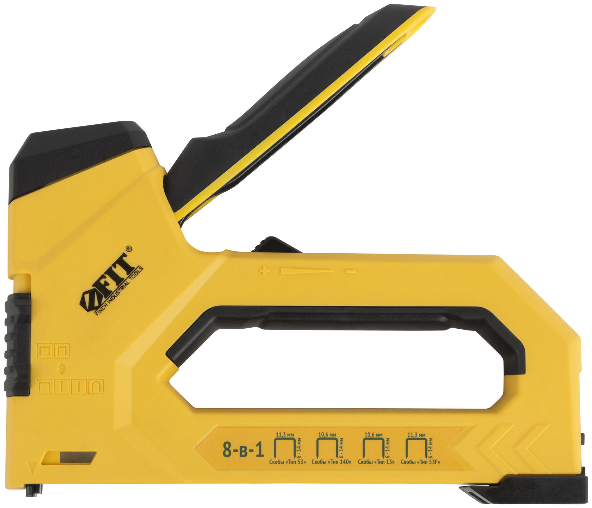 Степлер 8-в-1 для скоб тип 53,тип 53F, тип 140, тип Т20,тип 28, тип 36, тип 300, тип 500 , 4-14 мм, 2-х позиционная регулировка силы у (32164)