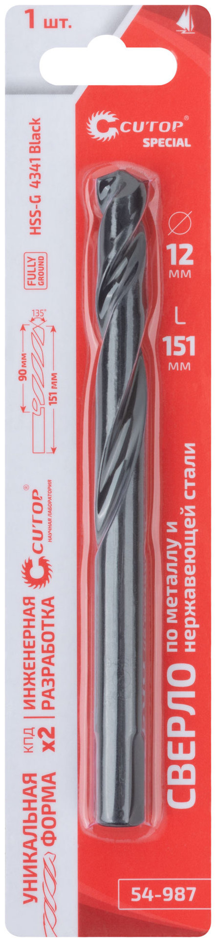 Сверло по металлу Cutop Special, HSS-G, 12 х 151/90 мм (1 шт) (54-987)