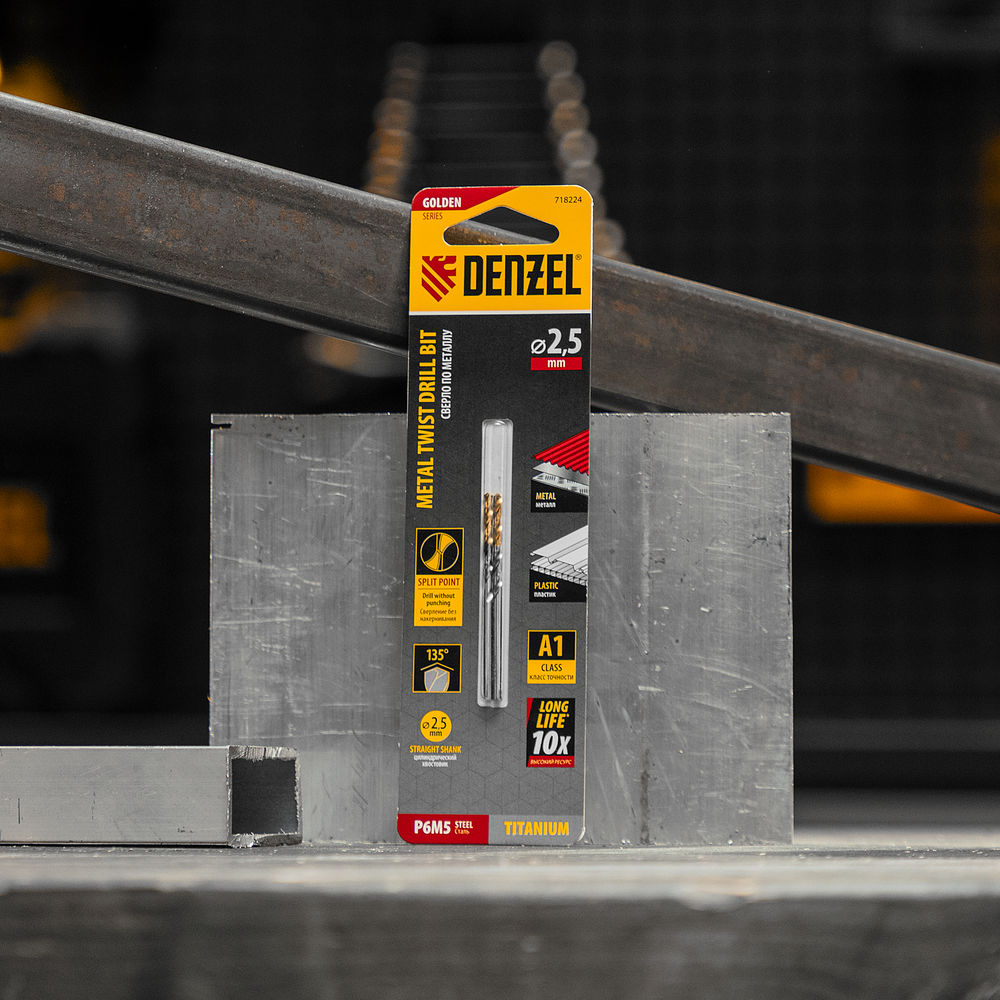 Сверло спиральное по металлу 2,5 x 57 мм, Р6М5, Golden Tip , 2шт. Denzel (718224)