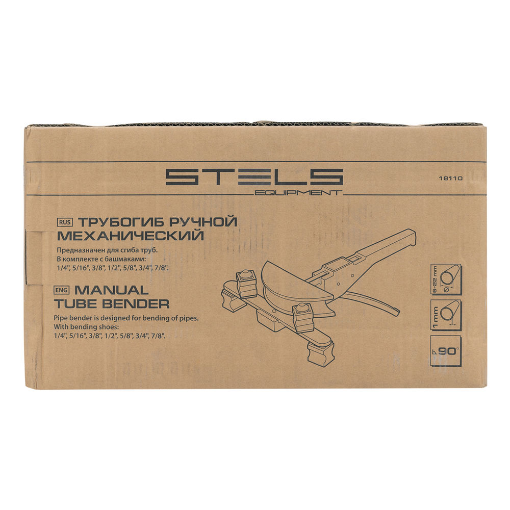 Трубогиб арбалетный, башмаки 1/4-7/8, в пластиковом кейсе STELS (18110)