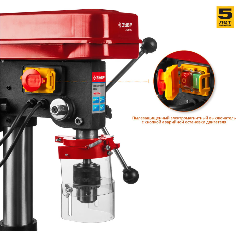 Станок вертикально-сверлильный 450 Вт 16 мм ЗУБР ЗСС-450