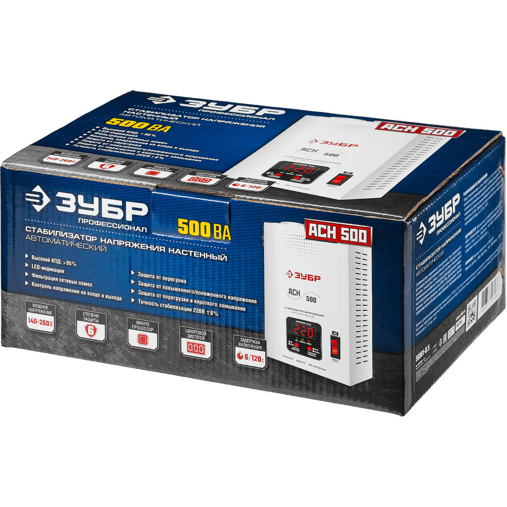 Стабилизатор напряжения автоматический 500ВА, 0.5 кВт ЗУБР Профессионал 59381-0.5