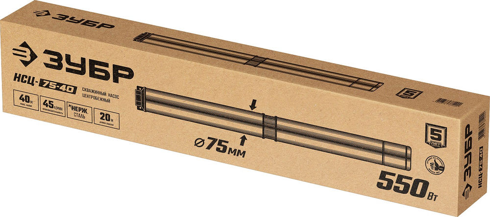 Насос скважинный центробежный 550 Вт, 40 м напор, корпус из нержавеющей стали ЗУБР НСЦ-75-40