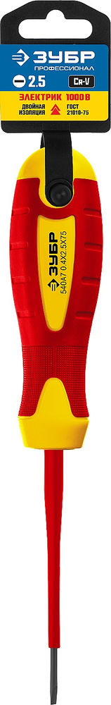 Отвертка диэлектрическая Профессионал ЗУБР 25261-2.5-075