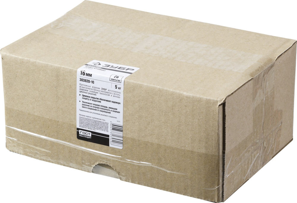 Кузовная шайба 16 мм, цинк, 5 кг ЗУБР DIN 9021 303820-16