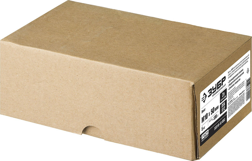 Винт с внутренним шестигранником М10?50 мм DIN 912 кл. пр. 8.8 цинк 5 кг Профессионал ЗУБР 30318-10-050