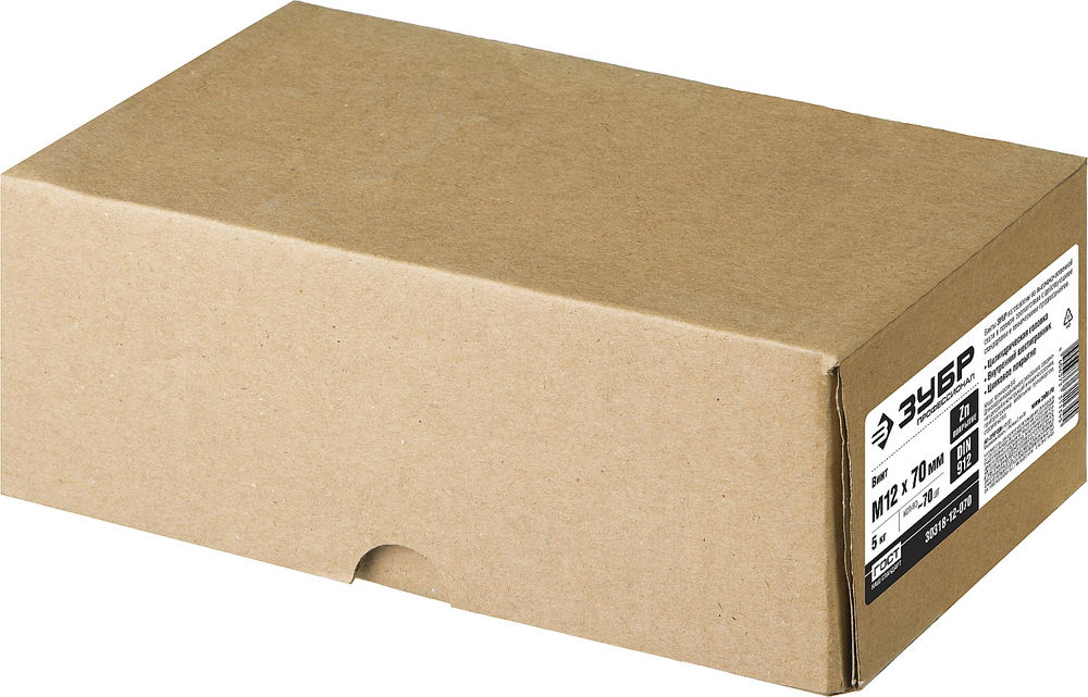 Винт с внутренним шестигранником М12?70 мм DIN 912 кл. пр. 8.8 цинк 5 кг Профессионал ЗУБР 30318-12-070