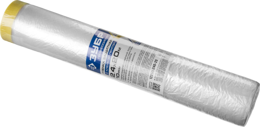 Пленка-маскер защитная с клейкой лентой ПМ 2.4 x 20 м 10 мкм ПВД ЗУБР 12250-240-20