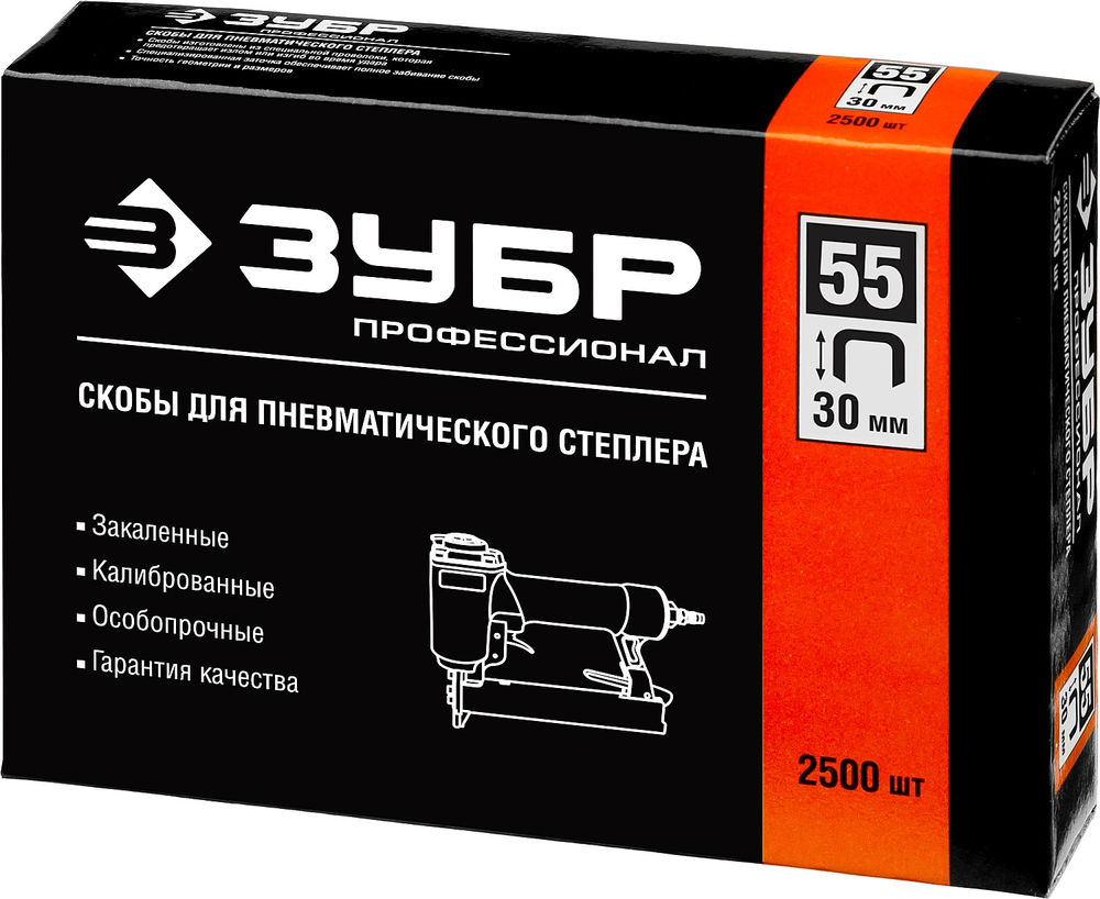 Скобы 30 мм, тип 55 (90/C), калибр 18GA, 2500 шт Профессионал ЗУБР 31855-30