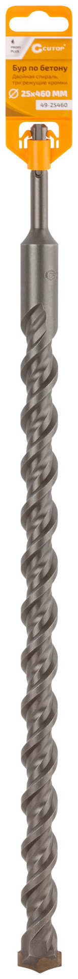 Бур по бетону CUTOP, Profi Plus - двойная спираль, три пылеотводящие кромки, 25 x 460 мм (49-25460)