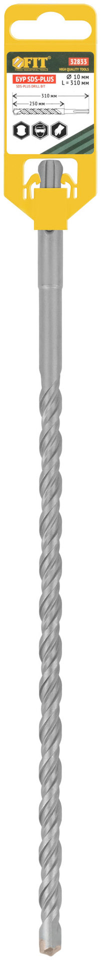 Бур по бетону SDS PLUS, Профи, W-образная вставка, двойная спираль, 10 х 310 мм (32833)
