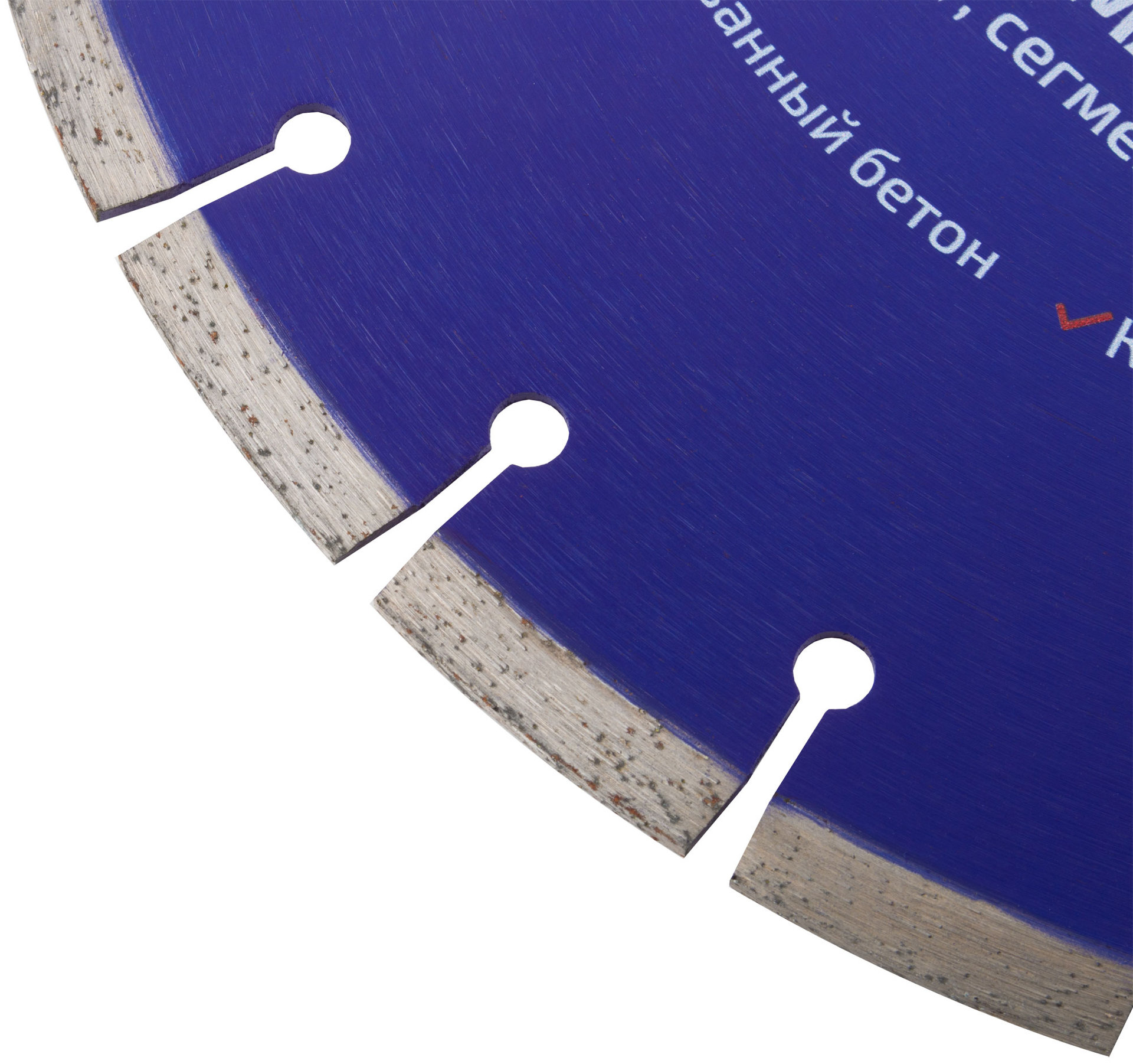 Диск отрезной алмазный сегментный, по бетону CUTOP Profi, 350 x 3.2 x 10 x 25.4 мм (73-419)