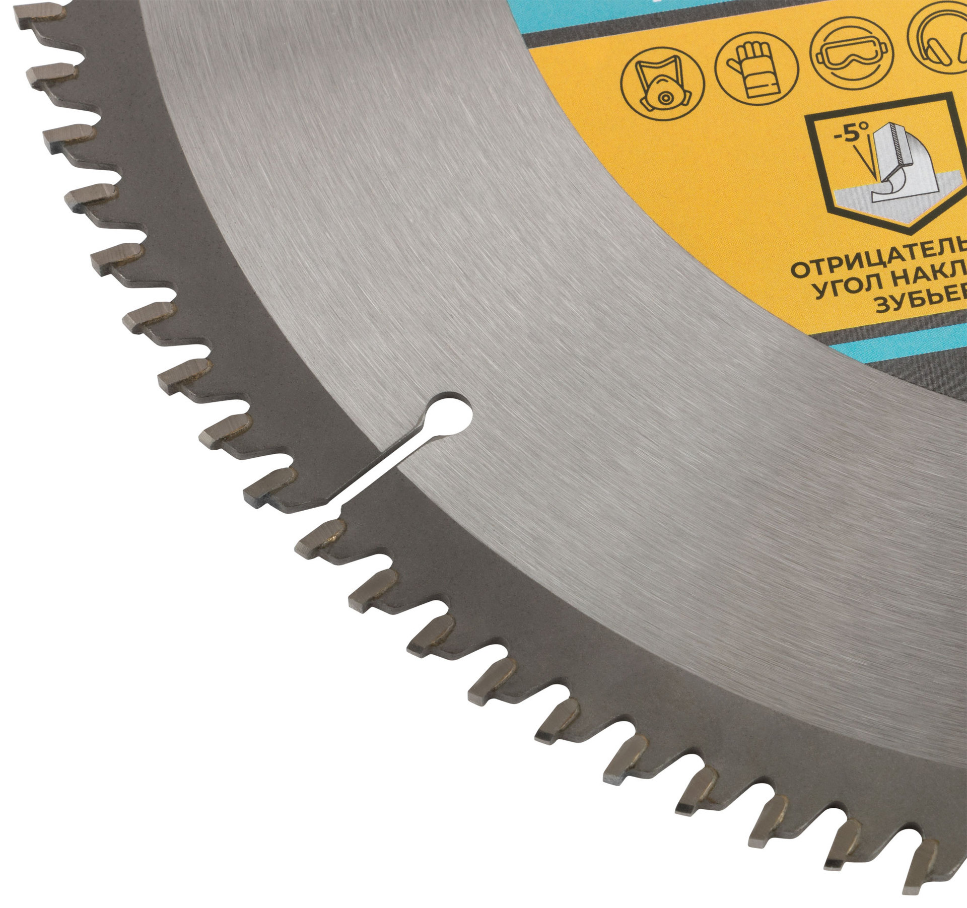 Диск пильный для циркулярных пил по алюминию 255 х 32 х 100T + кольцо 32/30 мм (37800М)