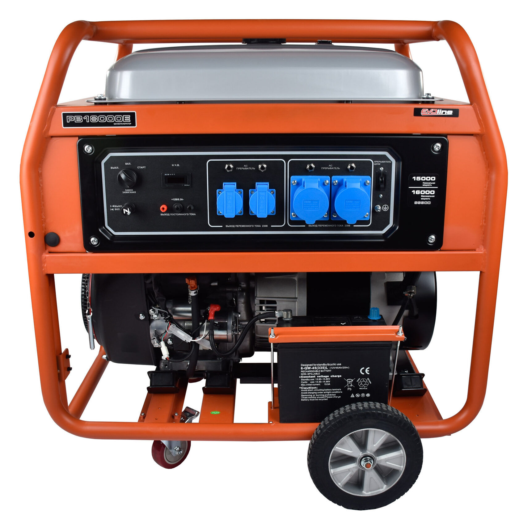 Генератор бензиновый EVOline PB 18000 E (произведено Zongshen)